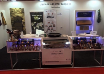 Las carnes de cerdo ibérico Aljomar se presentan en la gran feria de Japón Foode