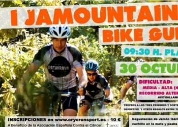 Aljomar colabora con la I Jamountain Bike, la carrera BTT definitiva con sabor i
