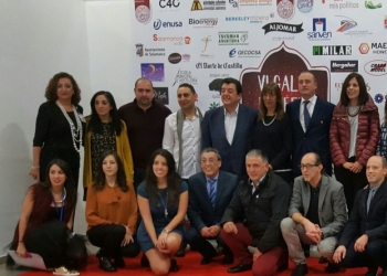 Crónica de un fin de semana solidario en Aljomar por dos grandes causas: Aerscyl