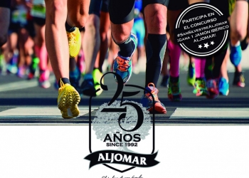 Participa en la San Silvestre Salmantina 2018 y gana 1 Jamón Ibérico Aljomar