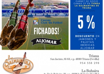 Los socios de Camas CF tendrán un descuento del 5% en jamones y paletas Aljomar