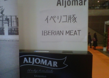 Comprobamos que la carne ibérica es muy apreciada en Japón
